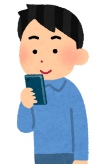 smartphone1.png