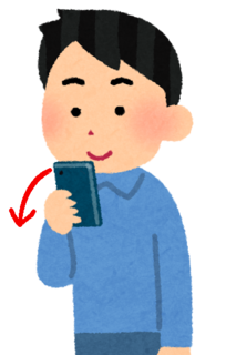smartphone2.png